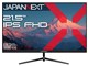 JAPANNEXT JN-IPS215FHD-C6 [21.5インチ]