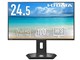 IODATA EX-C251SH-GF [24.5インチ ブラック]