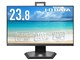 IODATA EX-D242SA-F [23.8インチ ブラック]