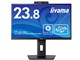 iiyama ProLite XUB2490HSUH-B1 [23.8インチ]