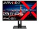 JAPANNEXT JN-IPS238F-H-C65W [23.8インチ]