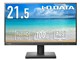 IODATA LCD-D222SDX [21.5インチ ブラック]