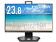 IODATA LCD-D242SA-FX [23.8インチ ブラック]