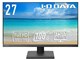IODATA アイオーデータ 液晶ディスプレイ 27型/5年保証/100Hz LCD-D272SAX