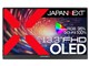 JAPANNEXT JN-MD-OLED133FHDR [13.3インチ]