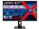 JAPANNEXT JN-IPS271UHD-C65W-HSP [27インチ]