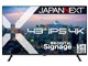 JAPANNEXT JN-IPS43U-M-H5 [43インチ]
