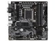 GIGABYTE B760M DS3H DDR4 (B760 1700 MicroATX) ドスパラ限定モデル