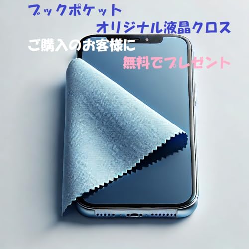 OPPO A5 5G
