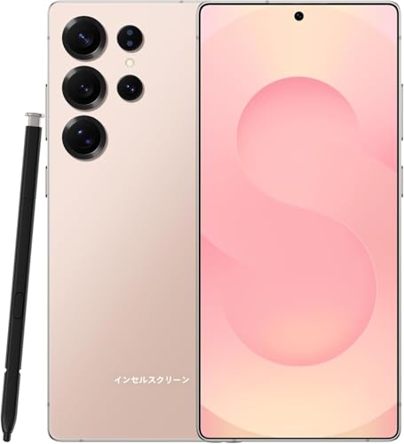 C25 Ultra PVR3