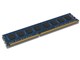 ADTEC ADS10600D-2GW (DDR3 PC3-10600 2GB 2枚組)