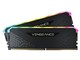 CORSAIR CMG32GX4M2D3600C18 [DDR4 PC4-28800 16GB 2枚組]