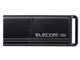 エレコム USB 500GB｜黒ESD-EXS0500GBK エレコム ESD-EXS0500GBK [ブラック]