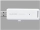 エレコム USB 500GB｜エレコム ESD-EMB0500GWH ESD-EMBシリーズ ホワイト ESD-EMB0500GWH [ホワイト]
