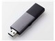 エレコム USB 2TB｜エレコム ESD-EWC2000GBK ブラック