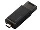 エレコム USB 500GB｜エレコム ESD-ESK0500GBK ブラック