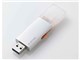 エレコム USB 1TB｜エレコム ESD-EWC1000GSV シルバー