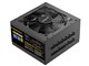Segotep GM850W ATX3.1+PCI-E 5.1