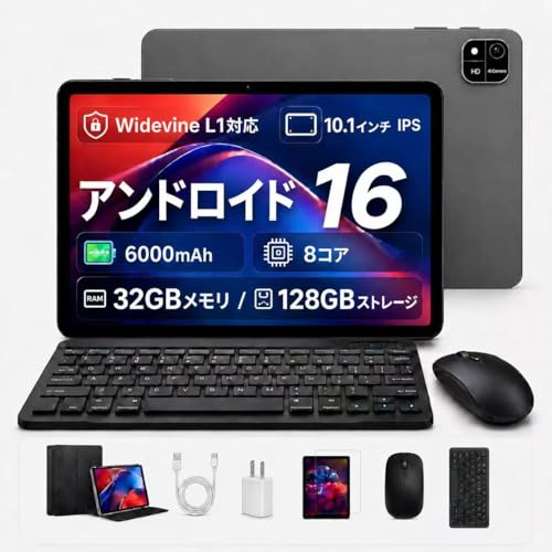 ECOPAD android 16タブレット32GB+128GB+2TB TF拡張｜11インチの90Hz対応 大画面 Gemini AI 3.0｜8000mAh｜Widevine L1｜GMS認証｜Type-C充電｜Wi-Fi 5.2モデル｜T7200 コアプロセッサを搭載 (Gray) A30PRO