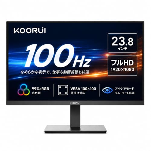 KOORUI E2748YO ■0306【展示品】モニター ディスプレイ 24インチ KOORUI E2412F 100Hz FHDOA機器