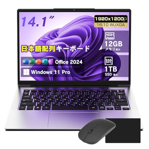 VETESA ノートパソコン Office 2024搭載 14Q8FVSM8128N