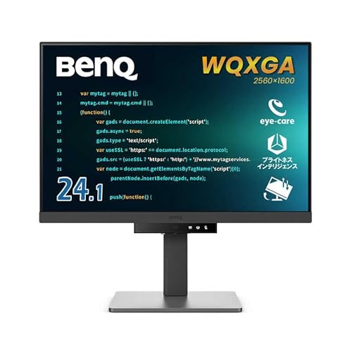 BenQ RD240Q-JP ダークグレー プログラミング RDシリーズ 24.1型 プログラミングモニター