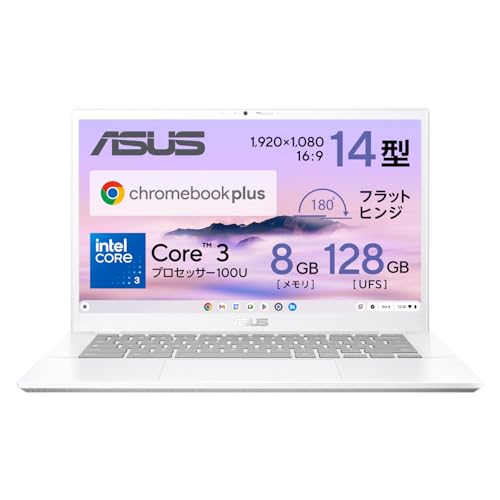 ASUS Chromebook Plus CX34 クロームブックプラス CX3402CVA CX3402CVA-MW1032/A
