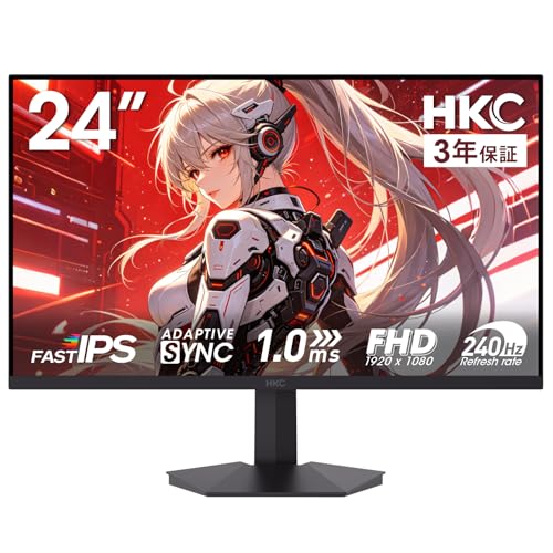 HKC G24H3D ゲーミングモニター 23.8インチ, FHD（1920×1080）, 240Hz / OC 260Hz, Fast IPS, 1ms MPRT, HDR400, DCI-P3 90%, ΔE≤2,G-SYNC Compatible対応（HDMI 2.0×2 / DisplayPort 1.4×1 / ハードウェア低ブルーライト/チルト調整/VESA対応）