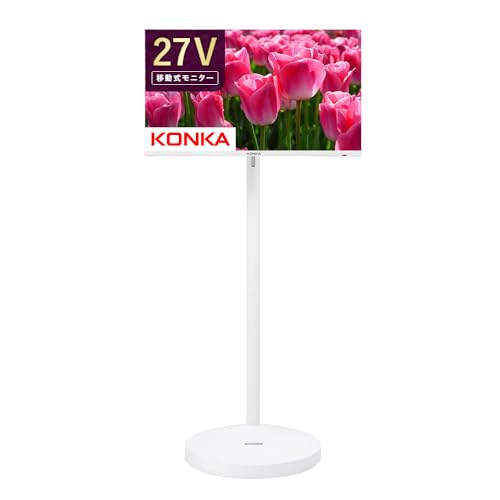KONKA M27S-W 27型移動式ディスプレイ MOVEVISION touch (白)