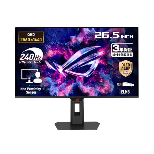 ASUS 【Amazon.co.jp限定】 ASUS ROG Strix OLED XG27AQDMES-J