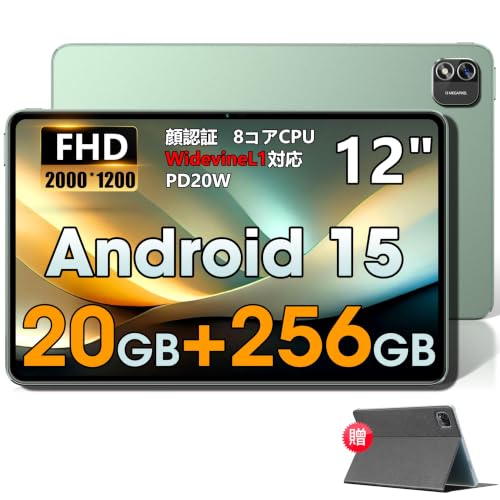 Azeyou 【Android タブレット 12インチ】Azeyou タブレット Android 15、20GB+256GB+1TB拡張 90Hz 2000*1200 IPS液晶パネル SIMカード対応 WidevineL1 Netflix対応、8コアCPU｜8000mAh大電池+PD20W 急速充電｜5+13MPカメラ｜5GWiFi｜BT5.0｜GPS+GMS認証+OTG+顔認証+無線投影+画面分割 T620