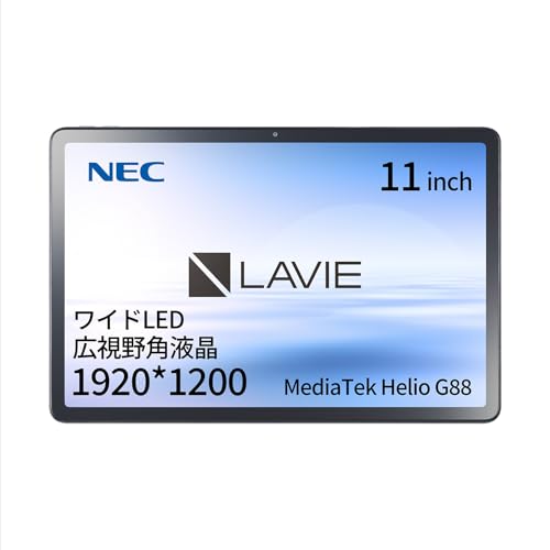 LaVie MediaTek Helio G88