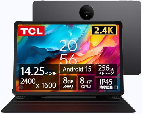 TCL 【Amazon限定ロゴステッカー付き】TCL NXTPAPER 14 タブレット 電子ペーパー 14インチ 2.4Kディスプレイ