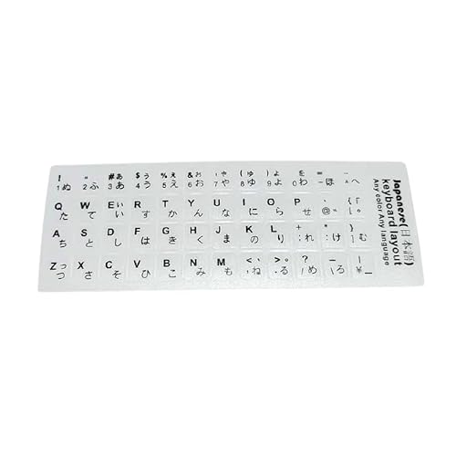 ノーブランド品日本語キーボードシールパソコンPC鍵盤修理消えた文字を復活JIS黒地白文字キーボードラベルステッカーマット加工日本語ポイント消化白地黒文字