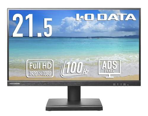 I-O DATA アイ・オー・データ機器 5年保証100Hzワイド液晶21.5型 目安在庫=△ アイ・オー・データ機器 5年 100Hzワイド液晶21.5型