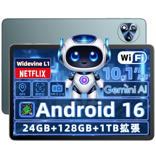 UBDXBD 【Android 16 タブレット 10インチ】 UBDXBD Android 16 タブレット WiFiモデル 24GB+128GB+1TB拡張 T7250 8コア Widevine L1 Netflix対応 1280×800 IPS 6000mAh GPS搭載 tablet軽量482g 顔認証 FMラジオ Bluetooth5.0 GMS/TELEC認証 日本語説明書付き ブルー T30L