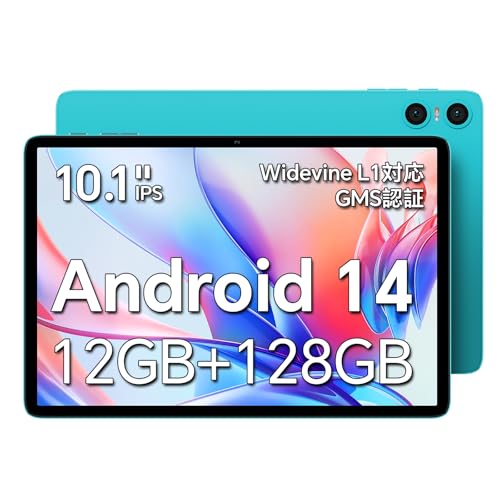 TECLAST P30T タブレット 10インチ Android 16 タブレット 120Hz 画面 Widevine L1対応 16GB RAM 128GB ROM 最大2TB TF拡張 WiFiモデル オクタコア CPU 6000mAh バッテリー IPSディスプレイ Netflix対応 動画視聴 電子書籍 オンライン学習 テレワーク AIアプリ対応 高齢者 子供 学生 ビジネス向け