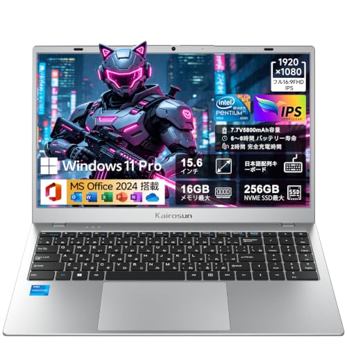 Kairosun 第14世代軽量ノートパソコン 6500Y-16-256
