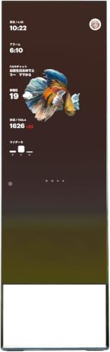 LANNO スマートミラー 2026 32インチ タッチ対応デジタルサイネージ フルHD鏡面ディスプレイ NIIX OS・AI対応 ・ 家庭・サロン・オフィス向けモデル NM26