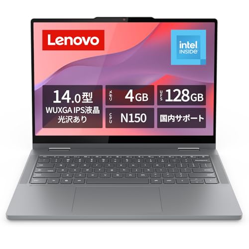 Lenovo 【Amazon.co.jp限定】Lenovo Chromebook 2-in-1 Gen 10 クロームブック 83LN001HJP