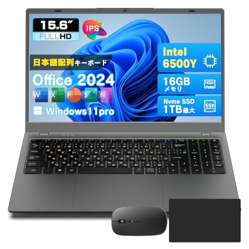 VETESA ノートパソコン Office 2024搭載 NCS215Y16512GY