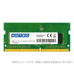 ADTEC ADS2400N HE8G [SODIMM DDR4 PC4 19200 8GB ECC] 