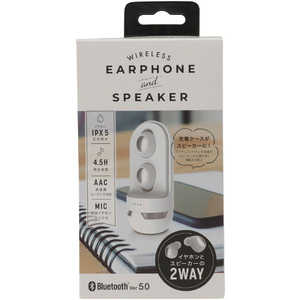 QB-082SWH [ホワイト]