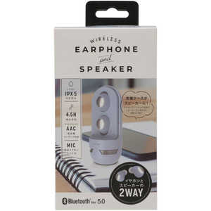 QB-082SBL [ブルー]