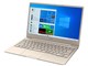 FMV LIFEBOOK CH75 E3 FMVC75E3G [ベージュゴールド] 　 1135G7 Iris 