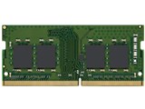 キングストン KVR32S22S8 8 [SODIMM DDR4 PC4 25600 8GB] 
