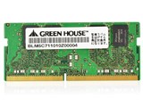 グリーンハウス GH DNF3200 8GB [SODIMM DDR4 PC4 25600 8GB] 
