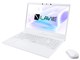LAVIE N15 N1575 BAW PC-N1575BAW [パールホワイト] 　 1165G7 Iris 