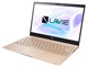 LAVIE Pro Mobile PM750 BAG PC-PM750BAG [フレアゴールド] 　 1165G7 Iris 