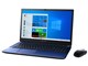 dynabook T8 P2T8RPBL [スタイリッシュブルー] 　 1165G7 Iris 